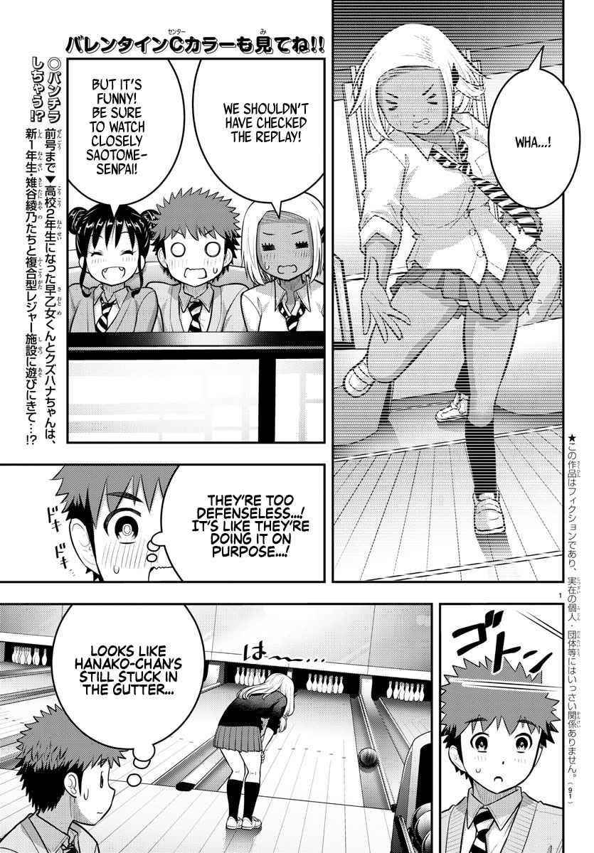 Yankee Jk Kuzuhana-Chan Chapter 91 - Page 2