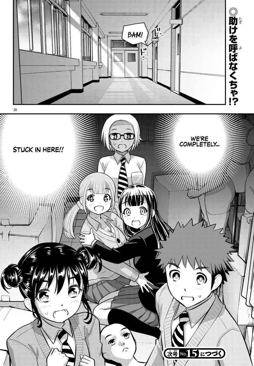 Yankee Jk Kuzuhana-Chan Chapter 95 - Page 20