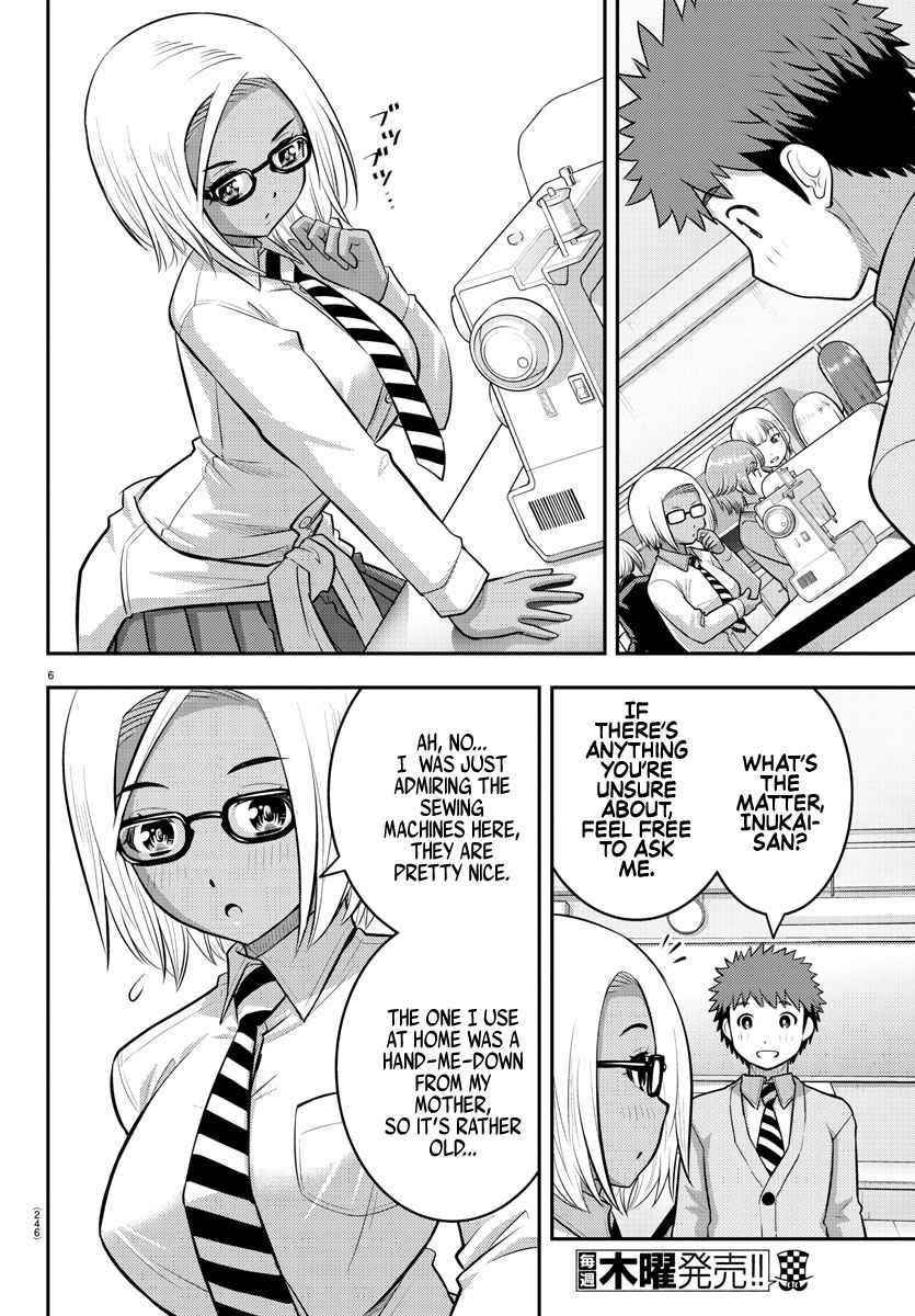 Yankee Jk Kuzuhana-Chan Chapter 95 - Page 6