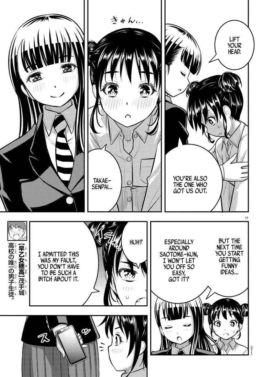 Yankee Jk Kuzuhana-Chan Chapter 96 - Page 17