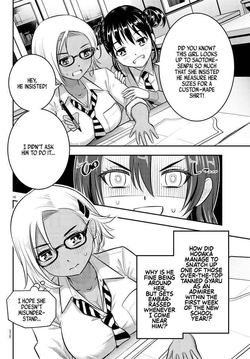 Yankee Jk Kuzuhana-Chan Chapter 97 - Page 10