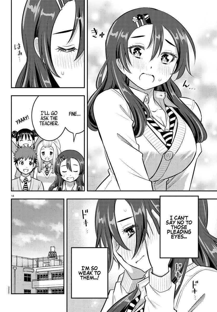 Yankee Jk Kuzuhana-Chan Chapter 97 - Page 14