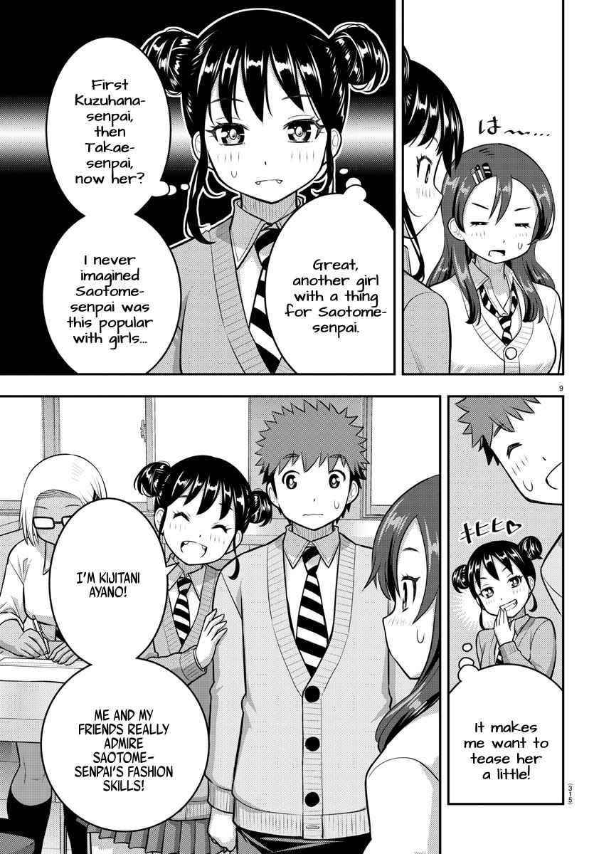 Yankee Jk Kuzuhana-Chan Chapter 97 - Page 9