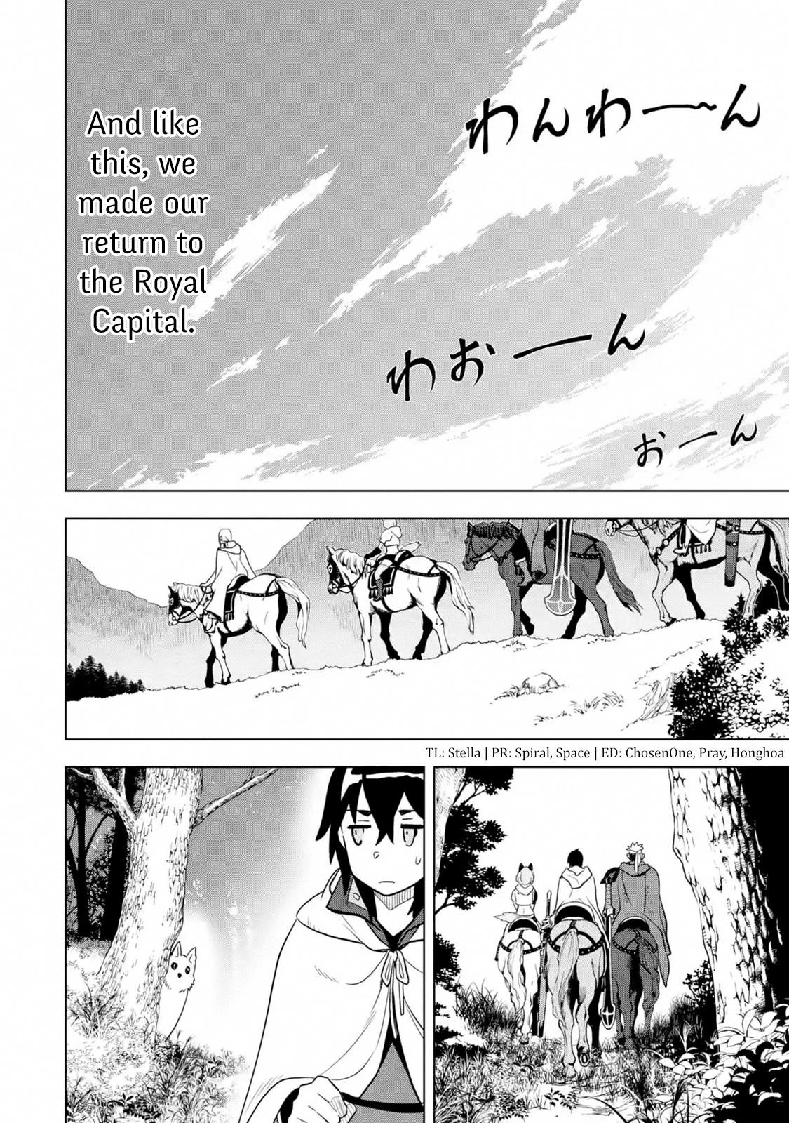 I Became a Legend a Decade Later After Telling My Comrades to Leave Everything to Me and Retreat First Chapter 10.5 - Page 1