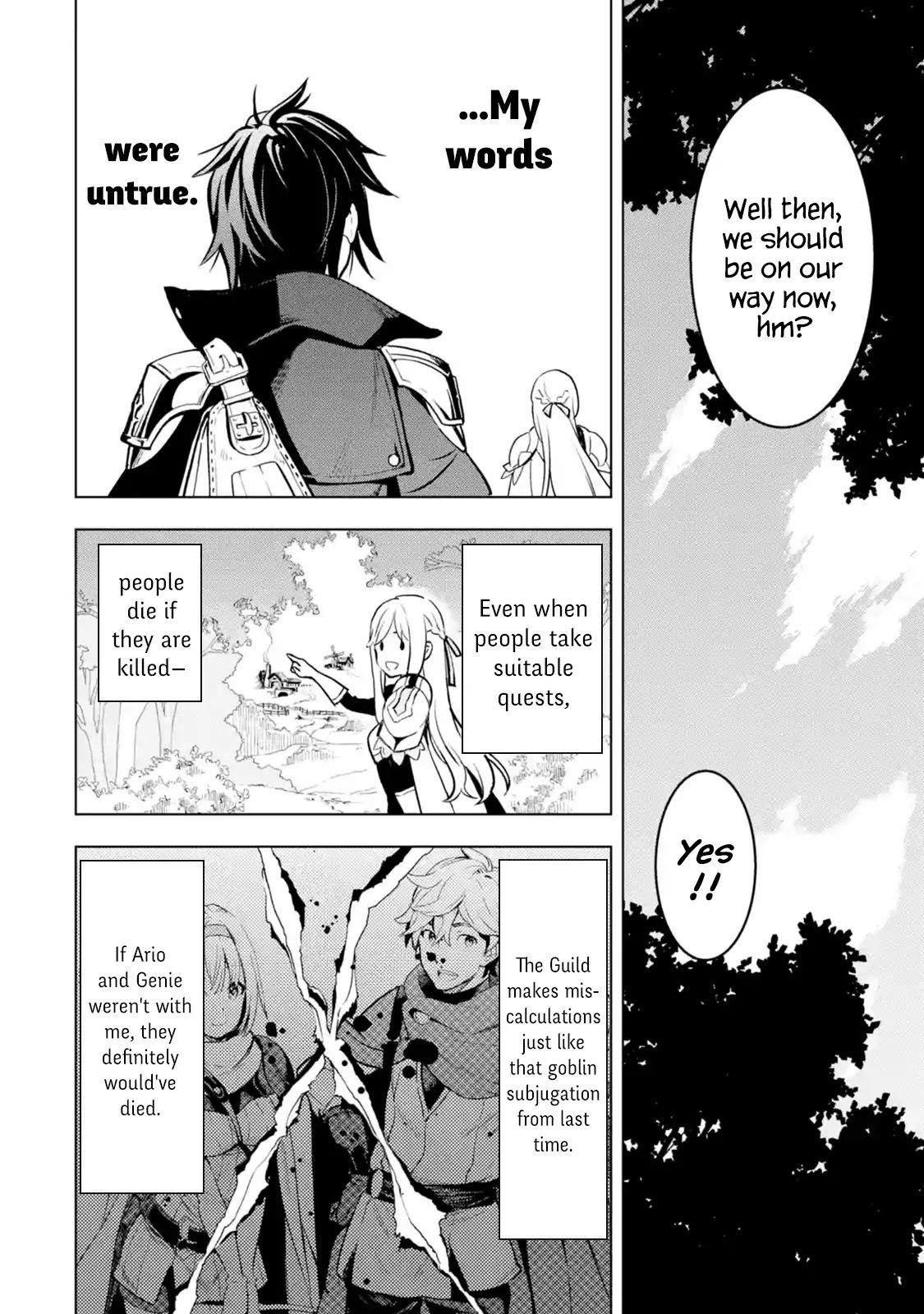 I Became a Legend a Decade Later After Telling My Comrades to Leave Everything to Me and Retreat First Chapter 4.5 - Page 4