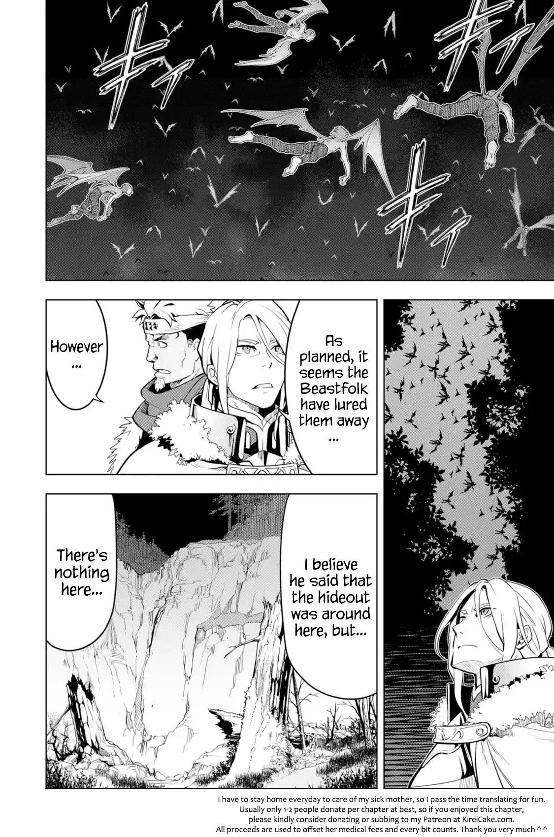 I Became a Legend a Decade Later After Telling My Comrades to Leave Everything to Me and Retreat First Chapter 8.3 - Page 10