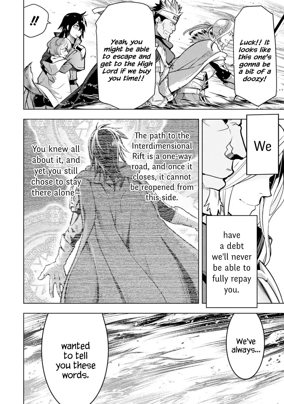 I Became a Legend a Decade Later After Telling My Comrades to Leave Everything to Me and Retreat First Chapter 8.5 - Page 7