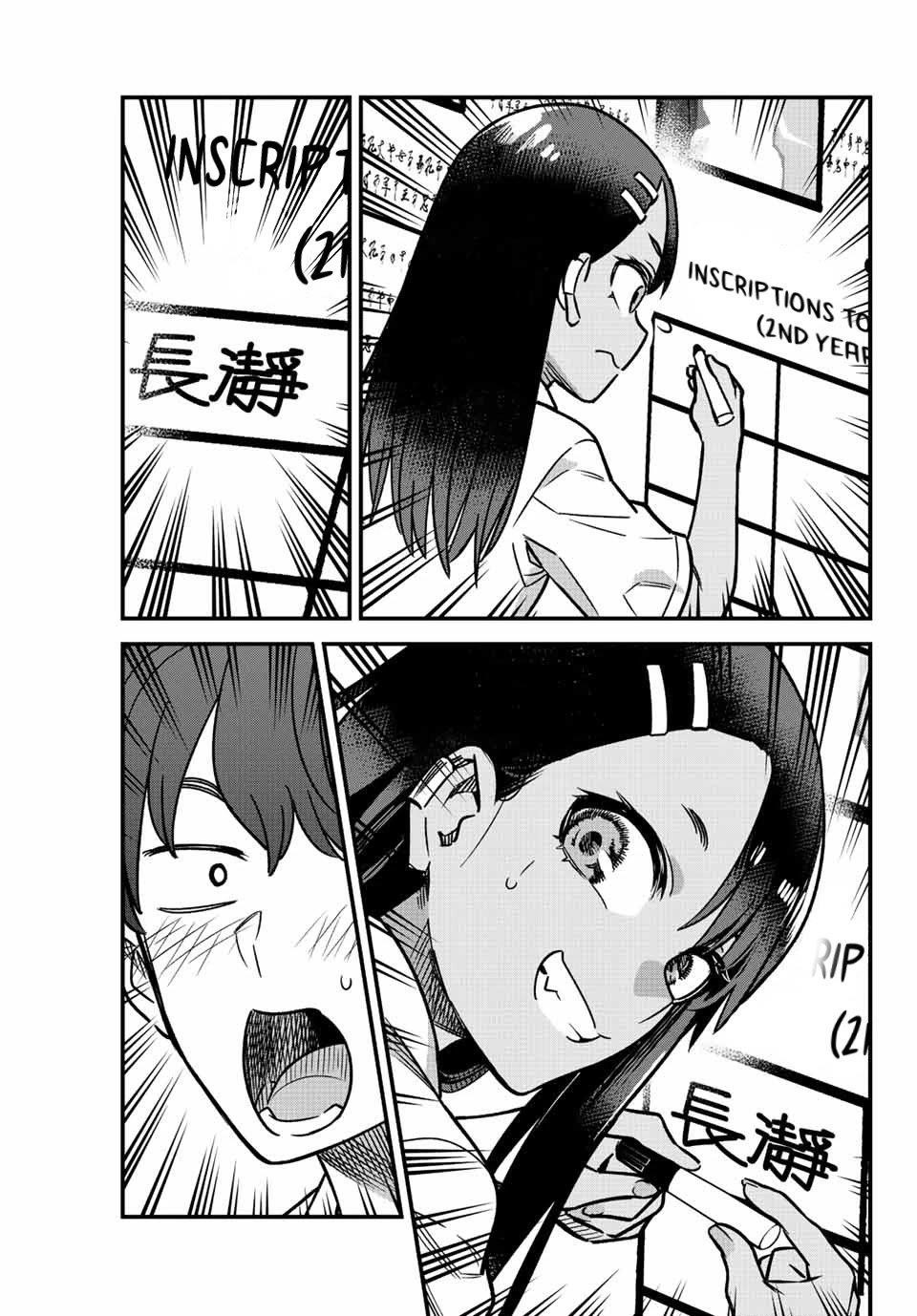 Please Don’t Bully Me, Nagatoro Chapter 100 - Page 17