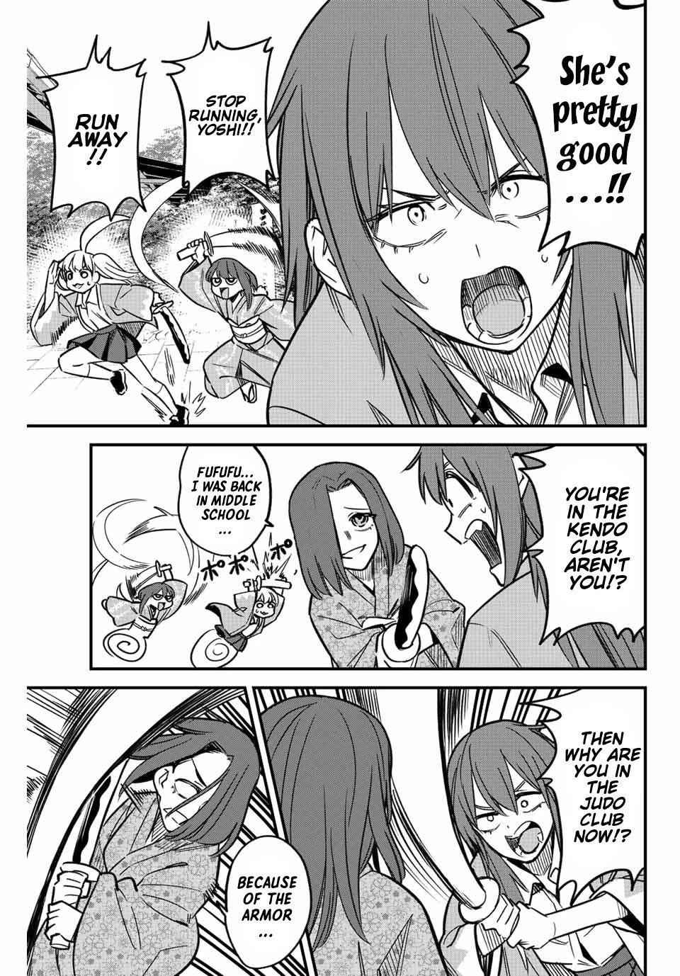 Please Don’t Bully Me, Nagatoro Chapter 106 - Page 17