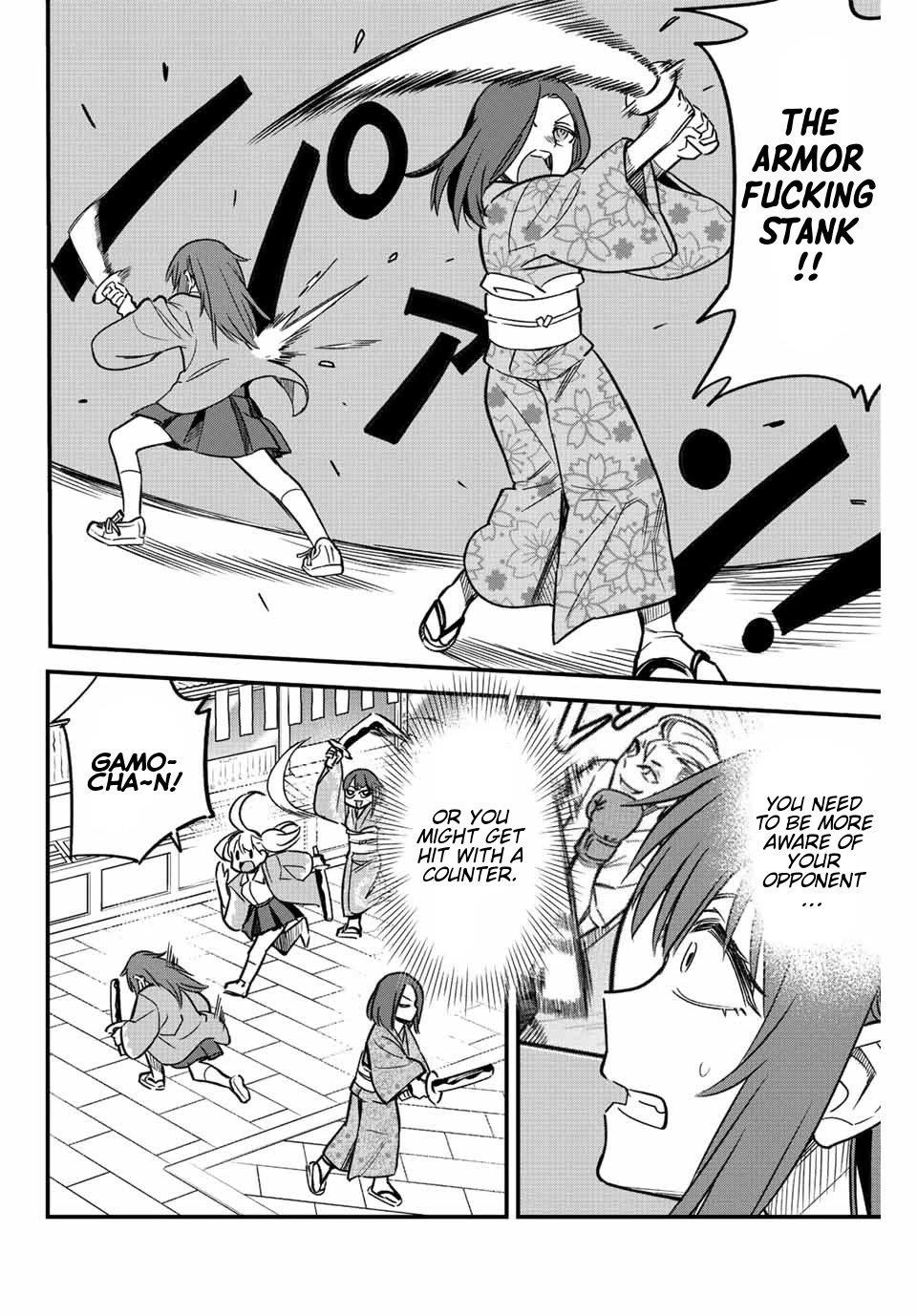 Please Don’t Bully Me, Nagatoro Chapter 106 - Page 18