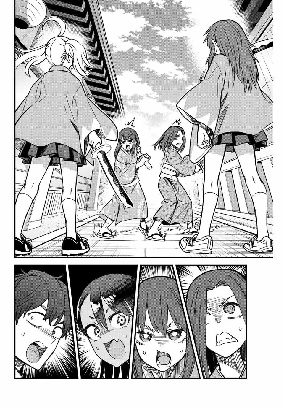 Please Don’t Bully Me, Nagatoro Chapter 106 - Page 6