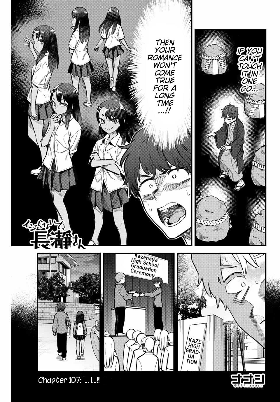 Please Don’t Bully Me, Nagatoro Chapter 107 - Page 1