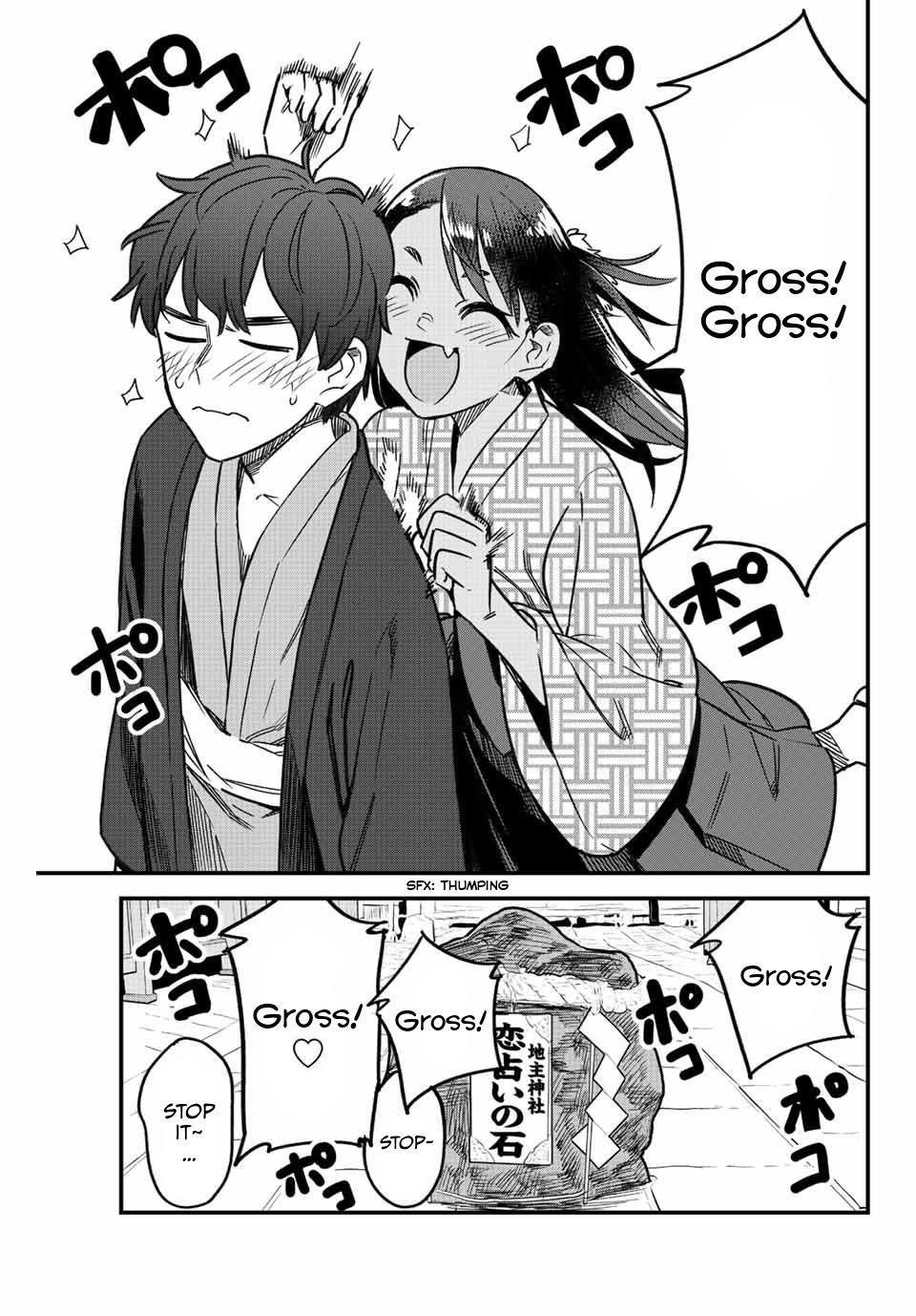 Please Don’t Bully Me, Nagatoro Chapter 108 - Page 17