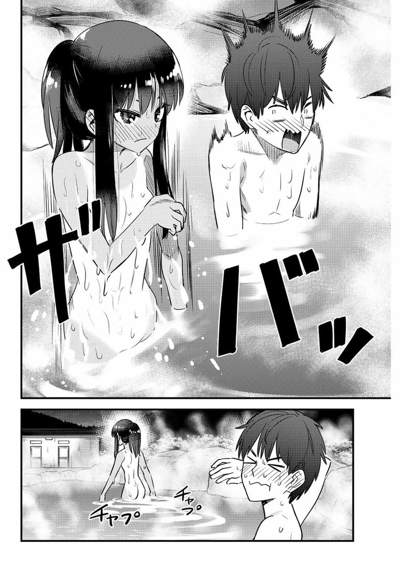 Please Don’t Bully Me, Nagatoro Chapter 124 - Page 16