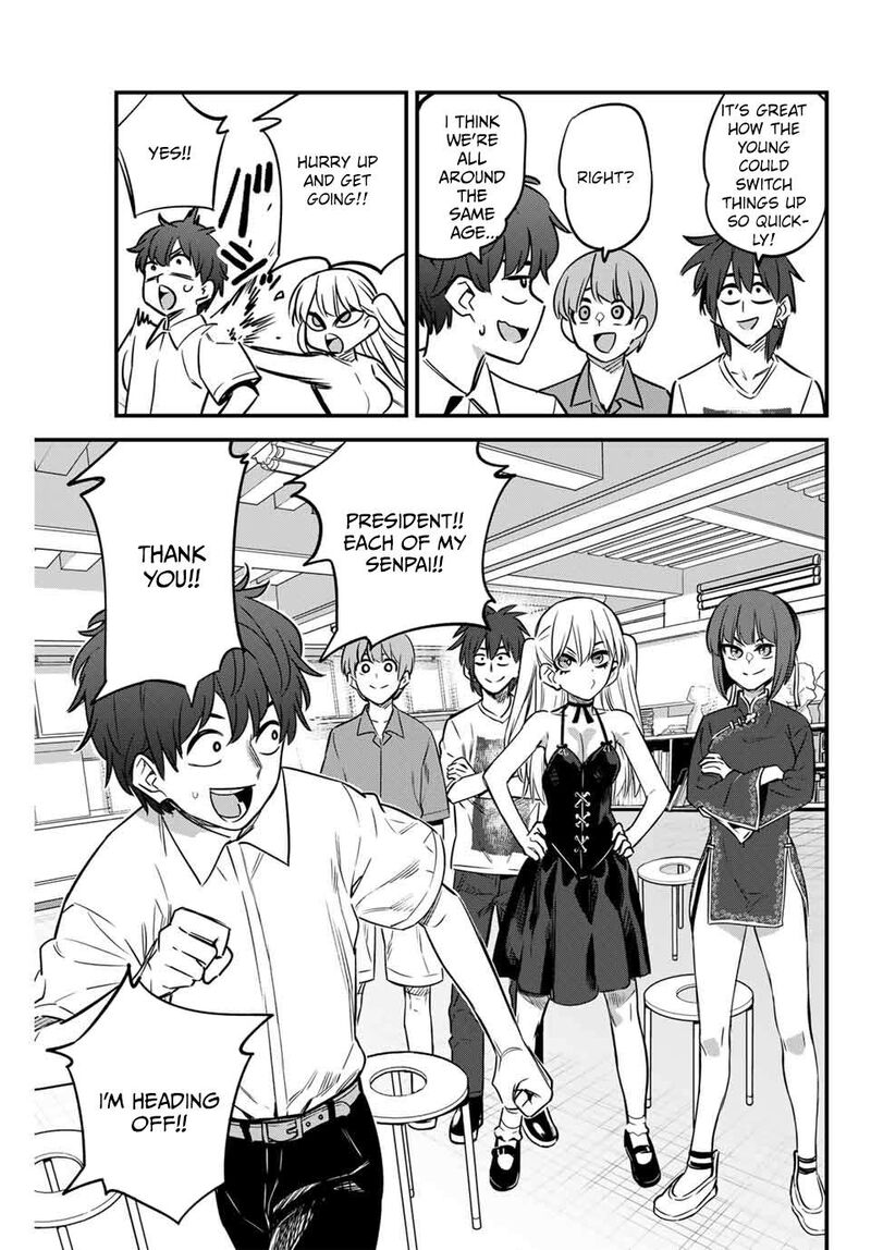 Please Don’t Bully Me, Nagatoro Chapter 135 - Page 23