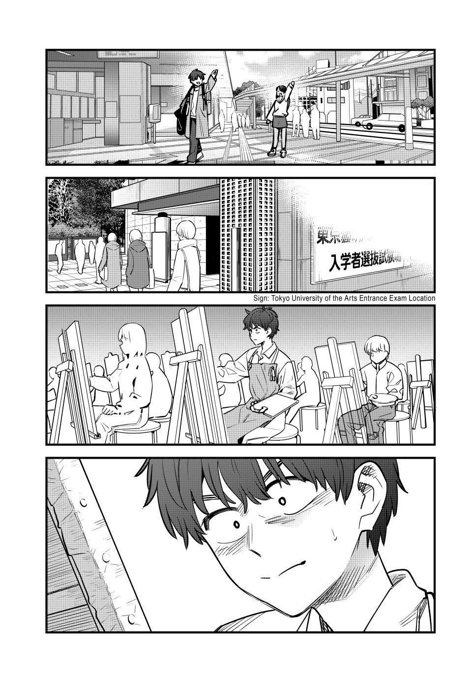 Please Don’t Bully Me, Nagatoro Chapter 153 - Page 6