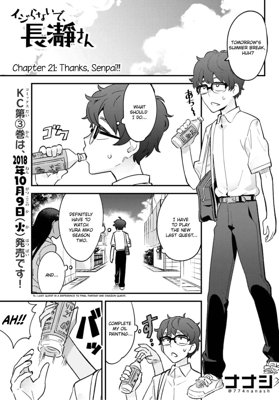 Please Don’t Bully Me, Nagatoro Chapter 21 - Page 1