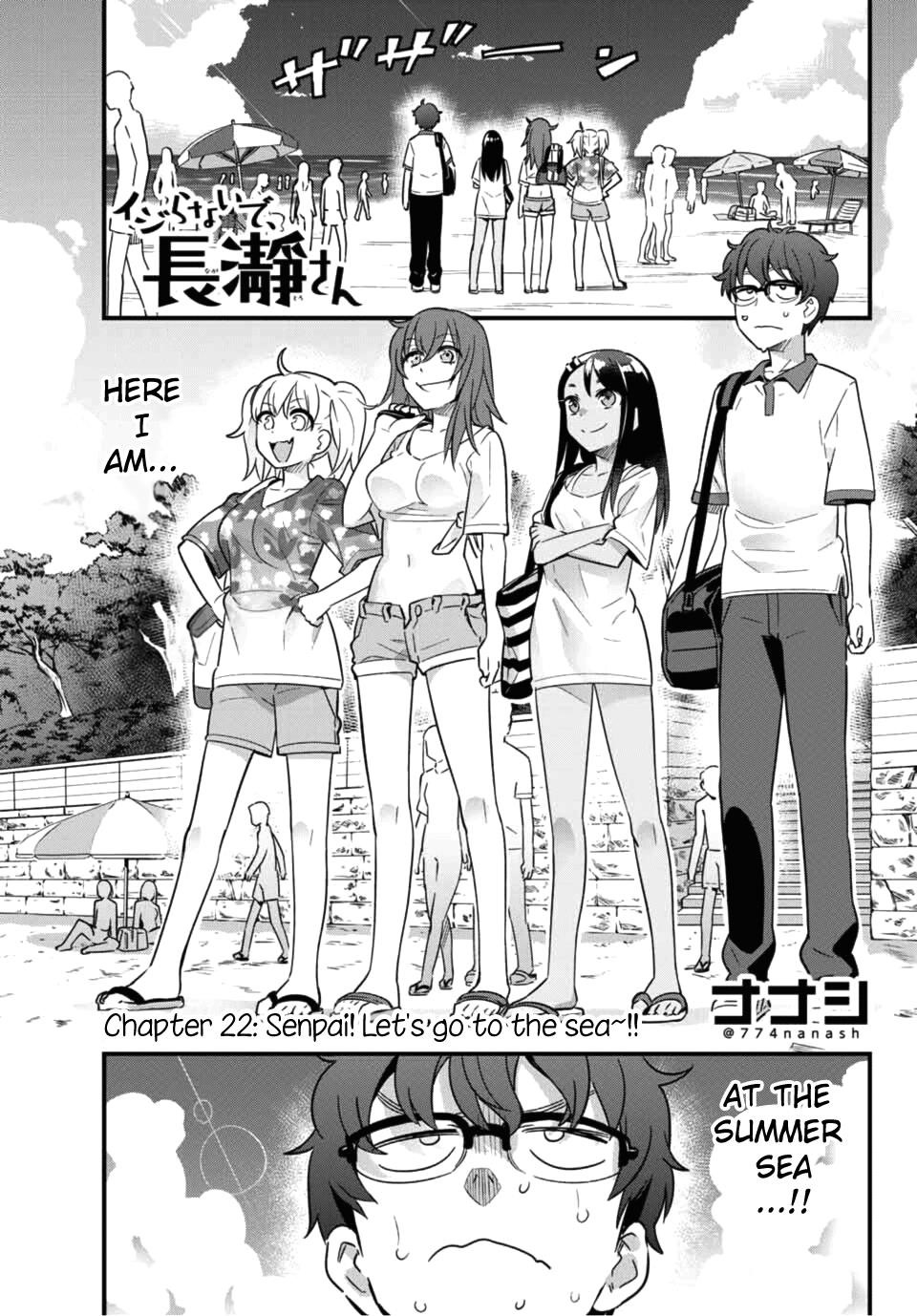 Please Don’t Bully Me, Nagatoro Chapter 22 - Page 1