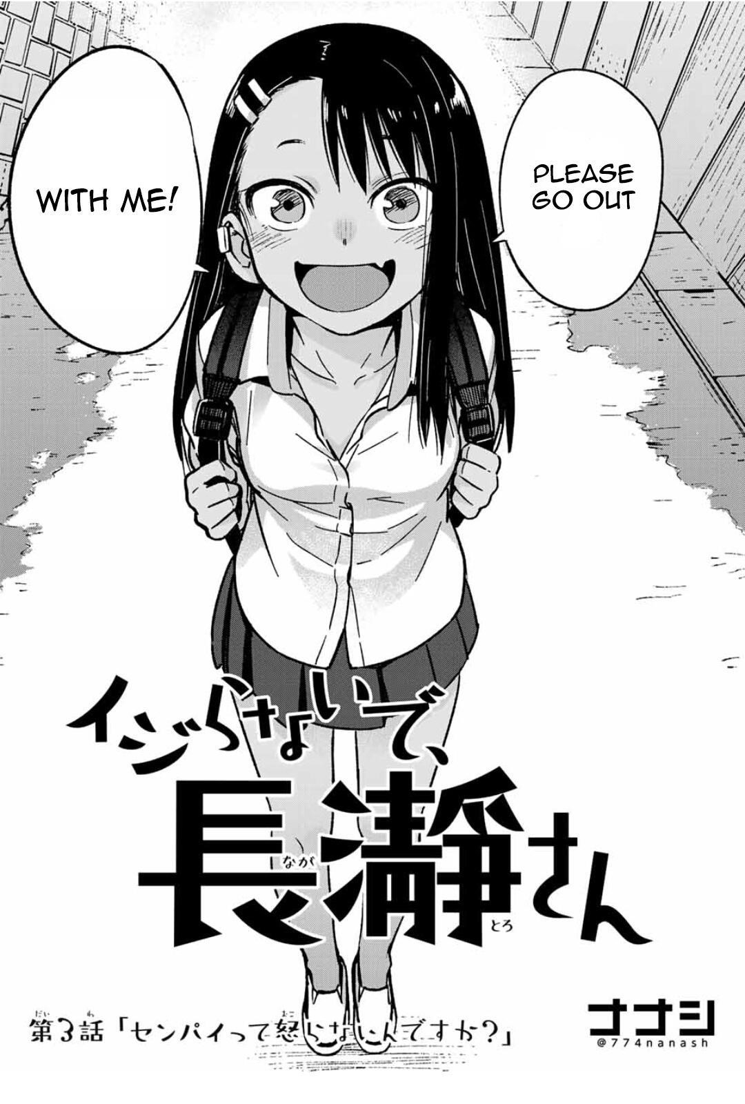 Please Don’t Bully Me, Nagatoro Chapter 3 - Page 2