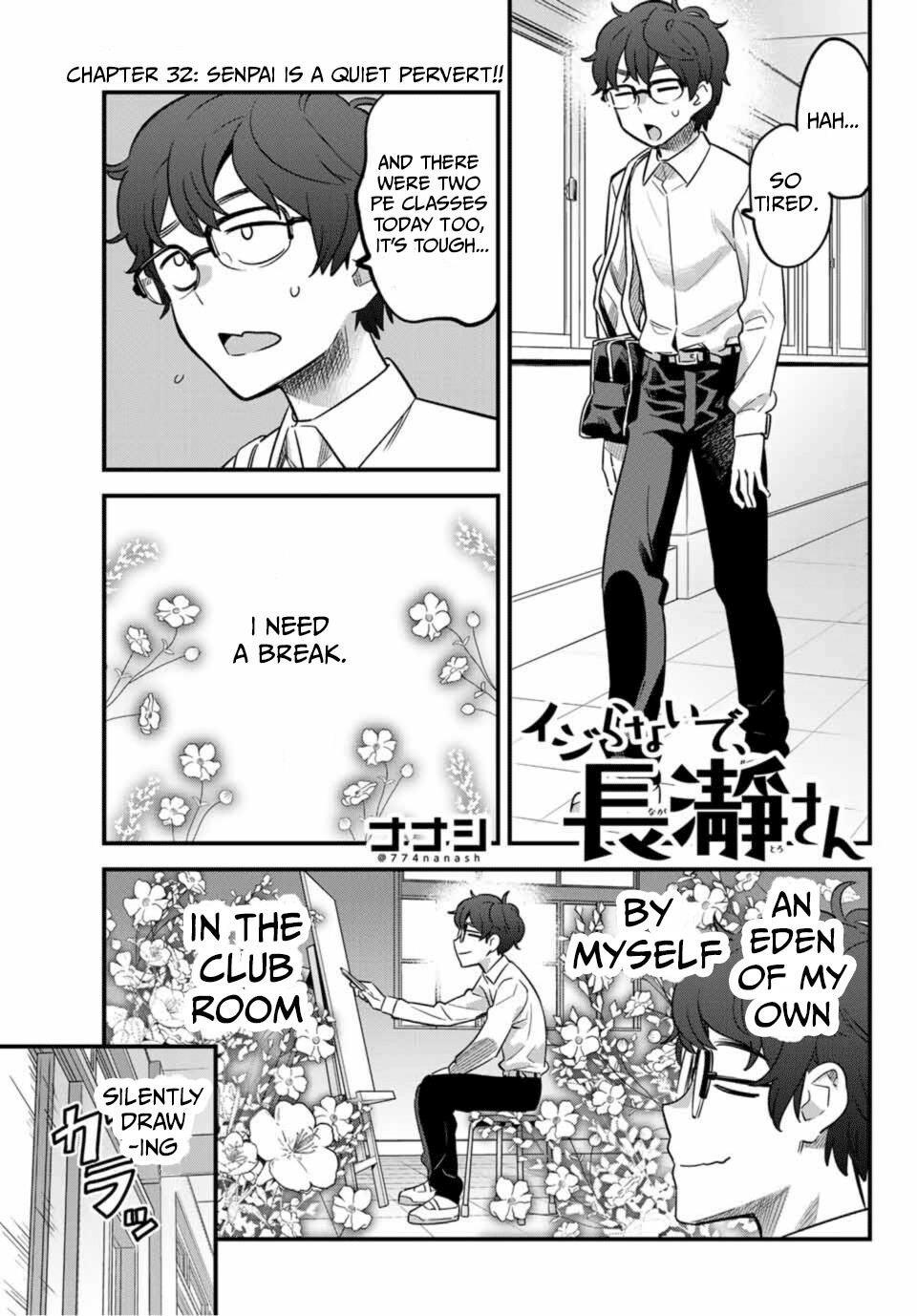 Please Don’t Bully Me, Nagatoro Chapter 32 - Page 1