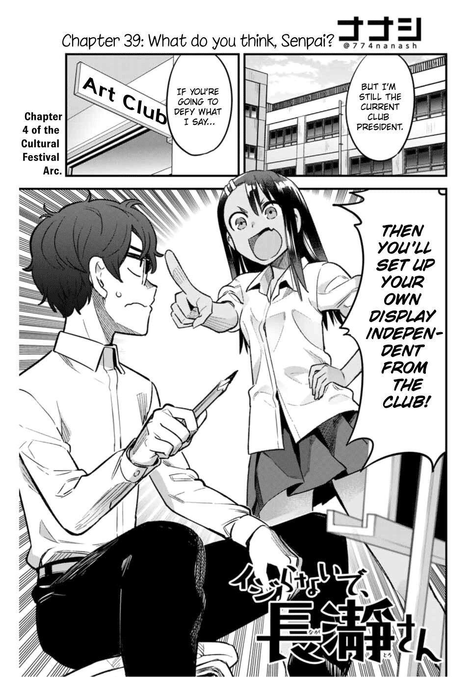 Please Don’t Bully Me, Nagatoro Chapter 39 - Page 1