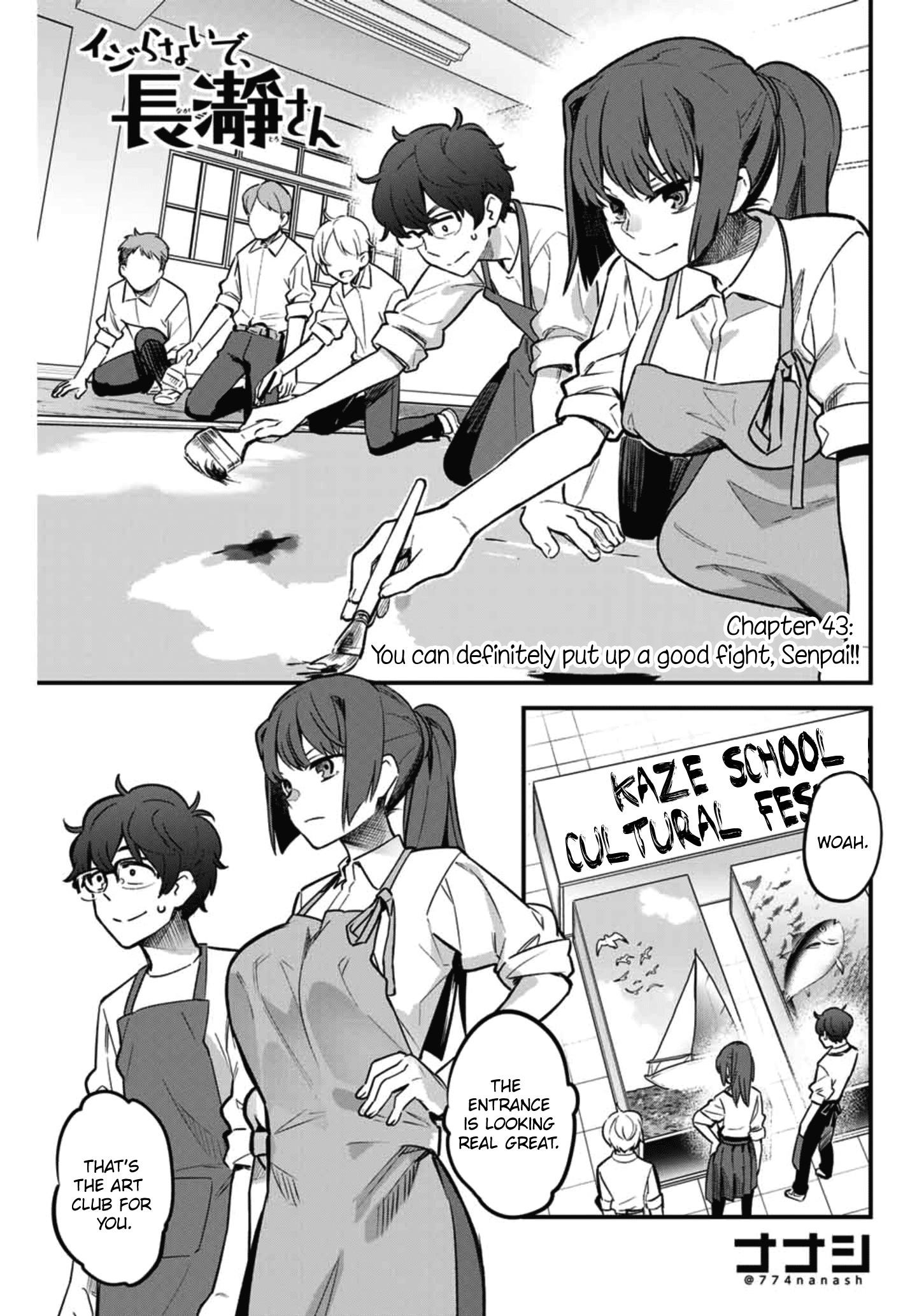 Please Don’t Bully Me, Nagatoro Chapter 43 - Page 1