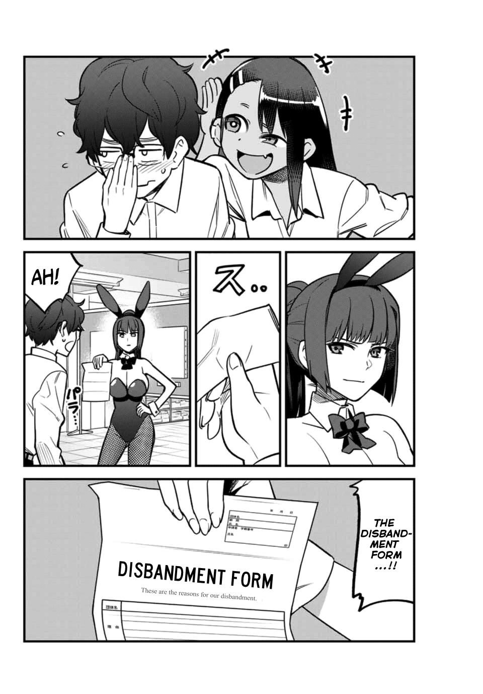 Please Don’t Bully Me, Nagatoro Chapter 46 - Page 15