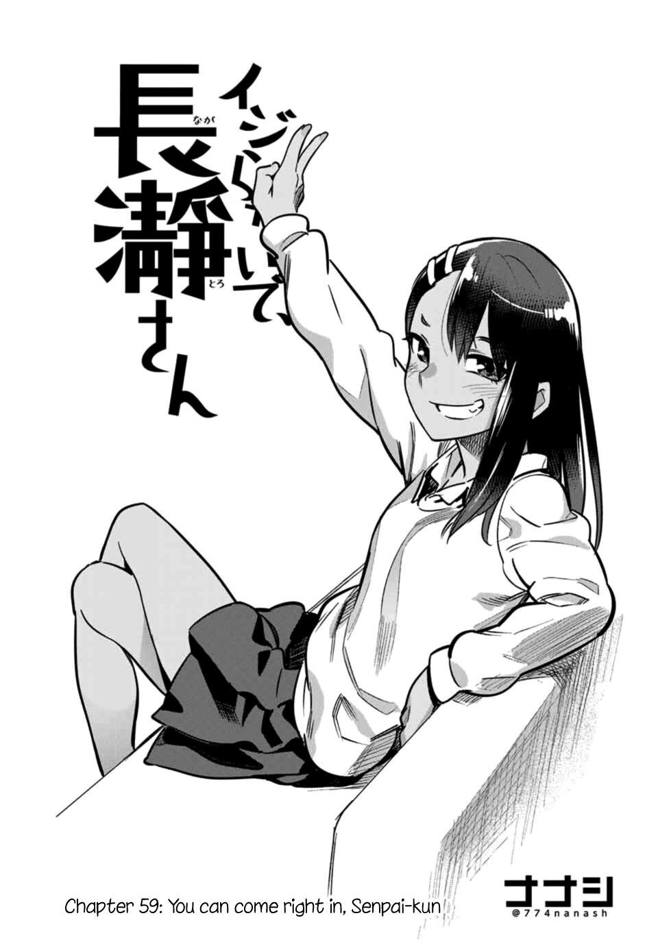 Please Don’t Bully Me, Nagatoro Chapter 59 - Page 1