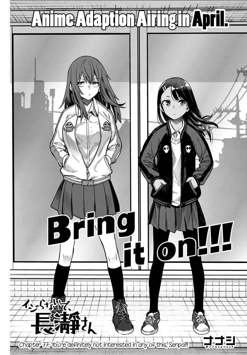 Please Don’t Bully Me, Nagatoro Chapter 77 - Page 1