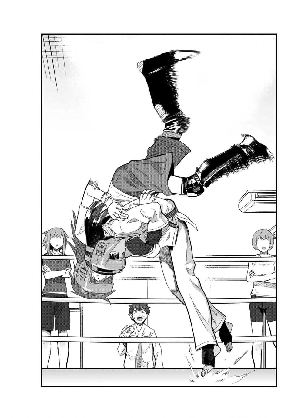 Please Don’t Bully Me, Nagatoro Chapter 78 - Page 11