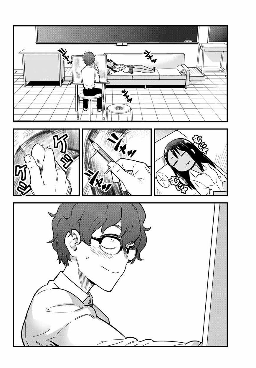 Please Don’t Bully Me, Nagatoro Chapter 8 - Page 11