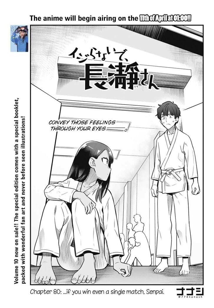 Please Don’t Bully Me, Nagatoro Chapter 80 - Page 1