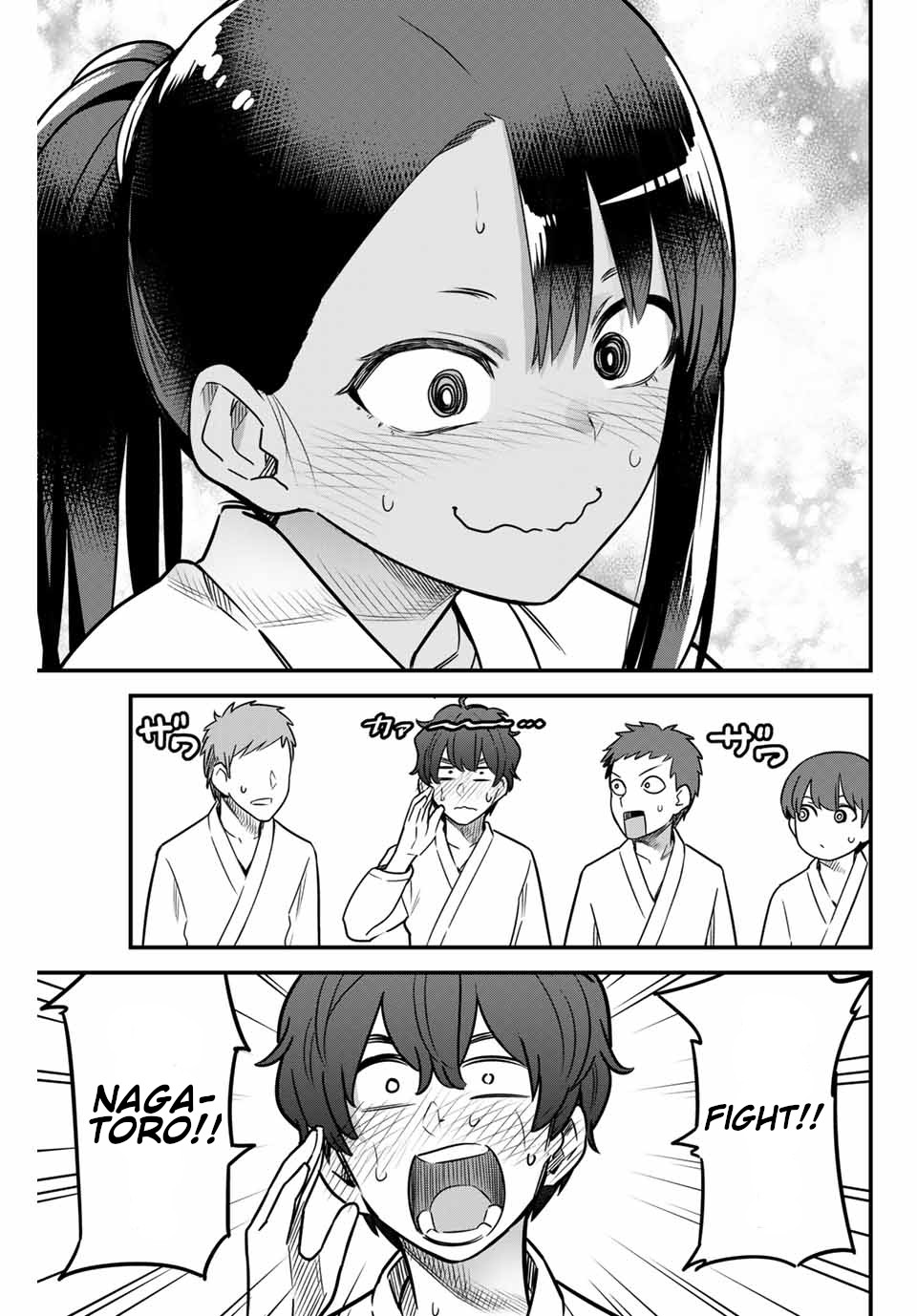 Please Don’t Bully Me, Nagatoro Chapter 81 - Page 15