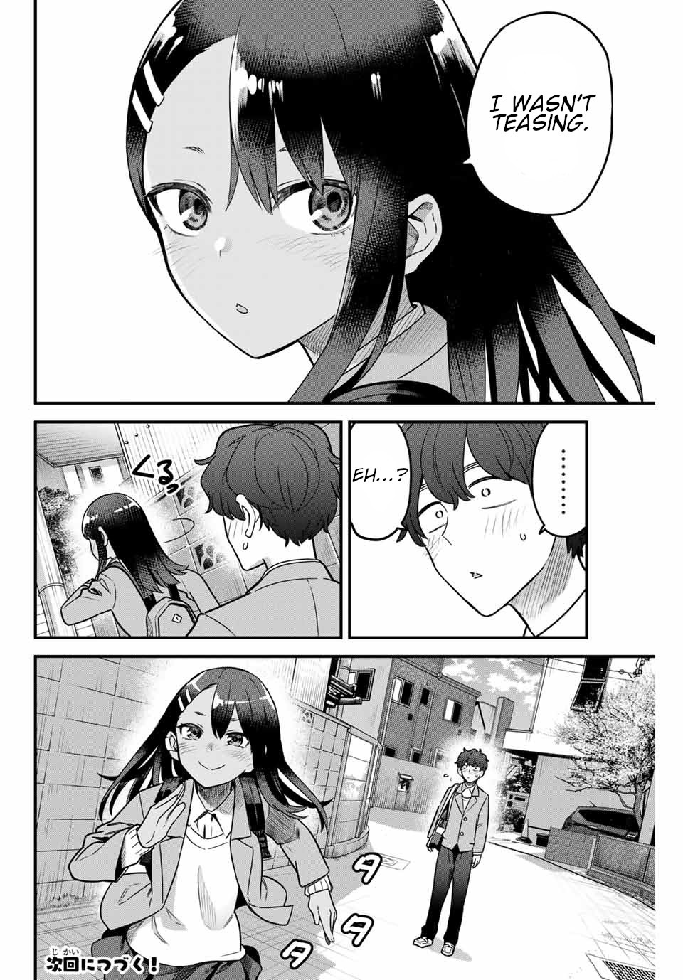 Please Don’t Bully Me, Nagatoro Chapter 81 - Page 26