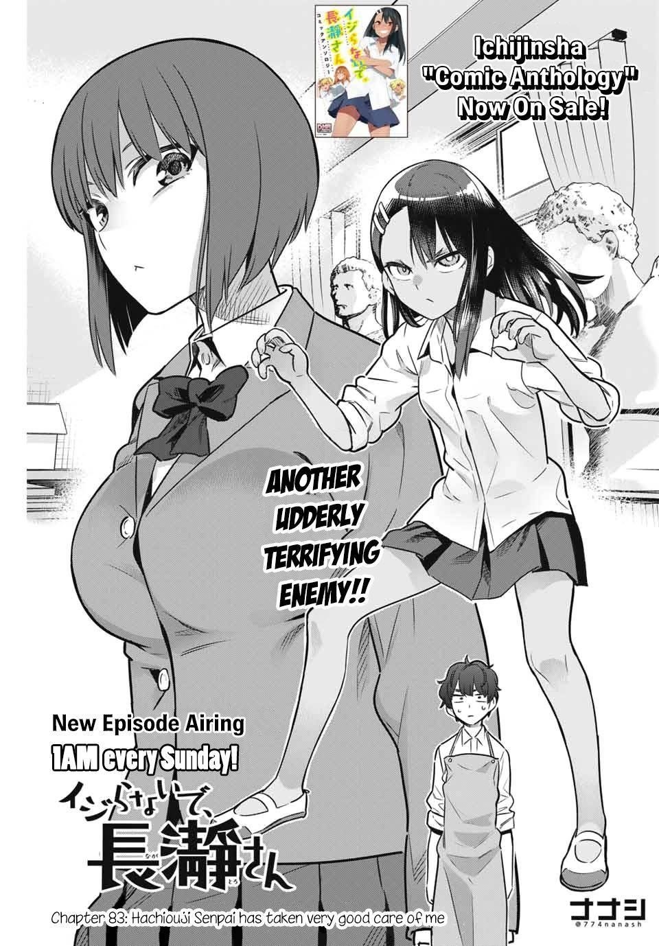 Please Don’t Bully Me, Nagatoro Chapter 83 - Page 1