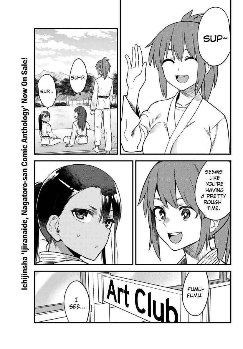 Please Don’t Bully Me, Nagatoro Chapter 84 - Page 3