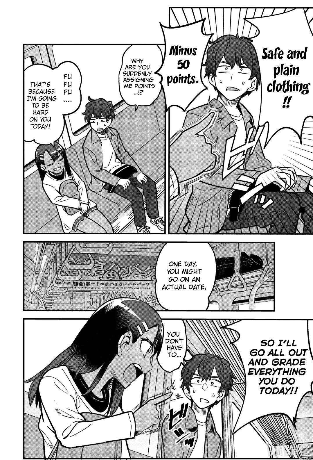 Please Don’t Bully Me, Nagatoro Chapter 88 - Page 4