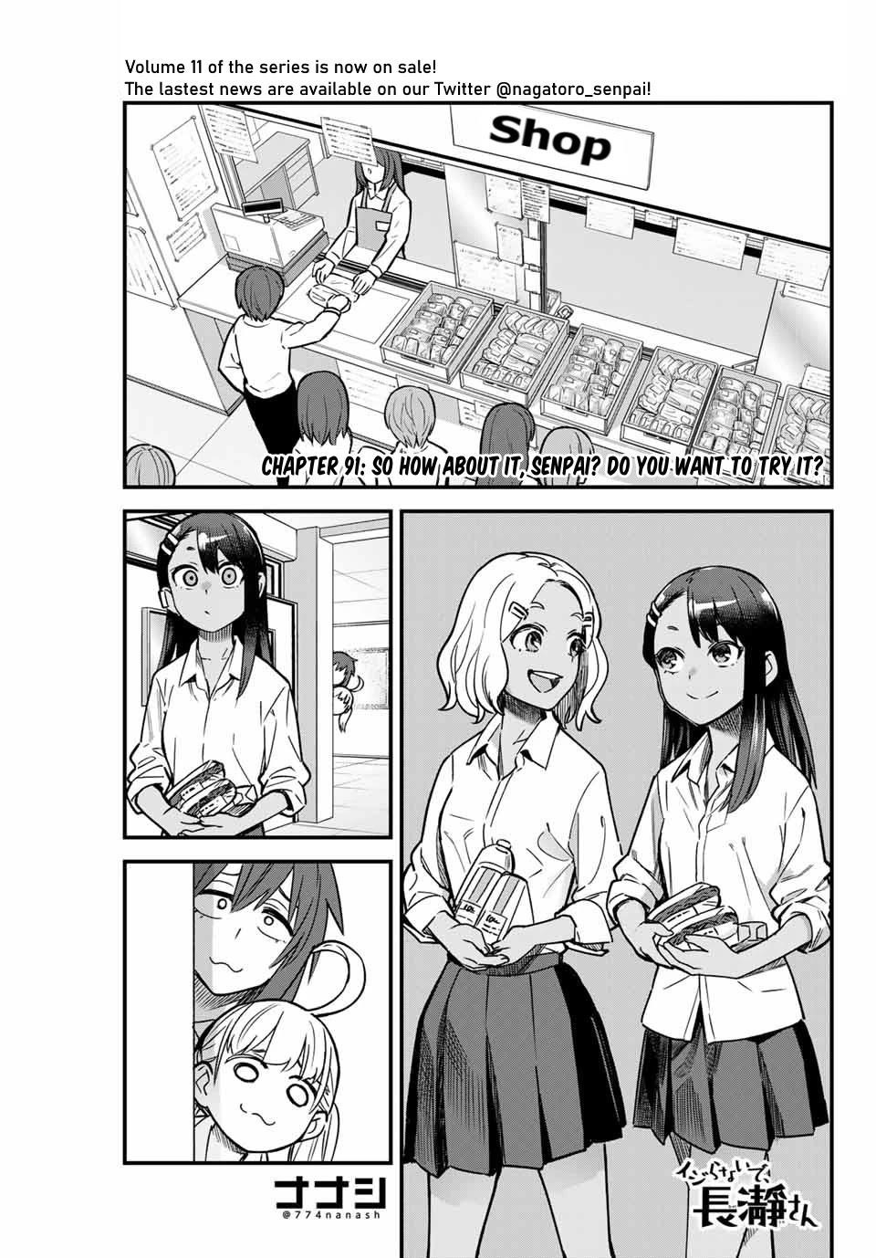 Please Don’t Bully Me, Nagatoro Chapter 91 - Page 1