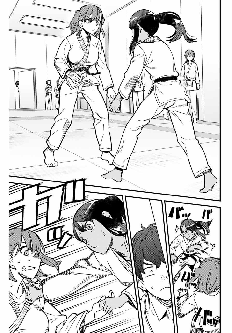 Please Don’t Bully Me, Nagatoro Chapter 95 - Page 15