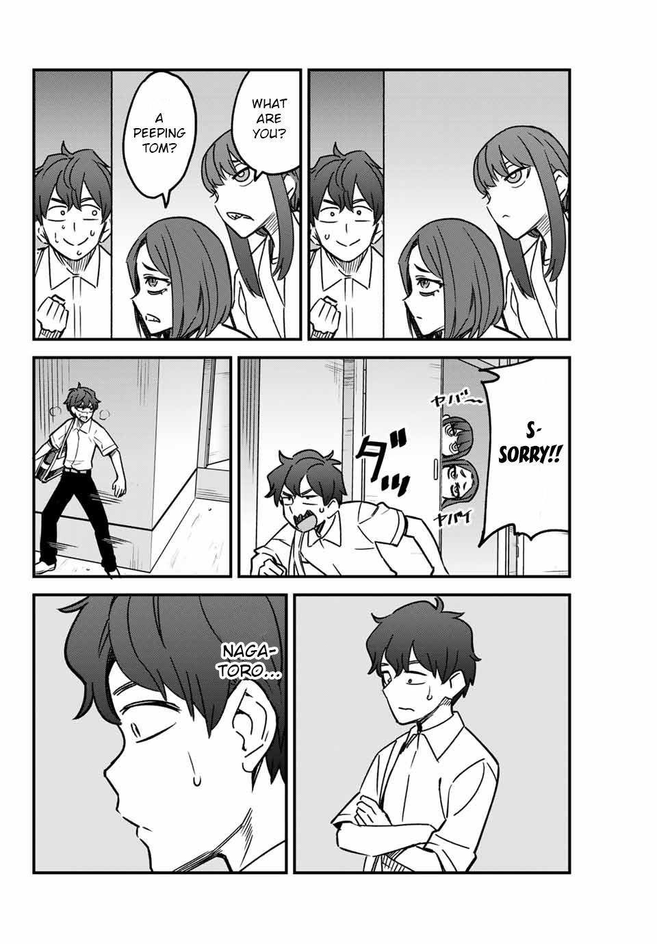 Please Don’t Bully Me, Nagatoro Chapter 95 - Page 16