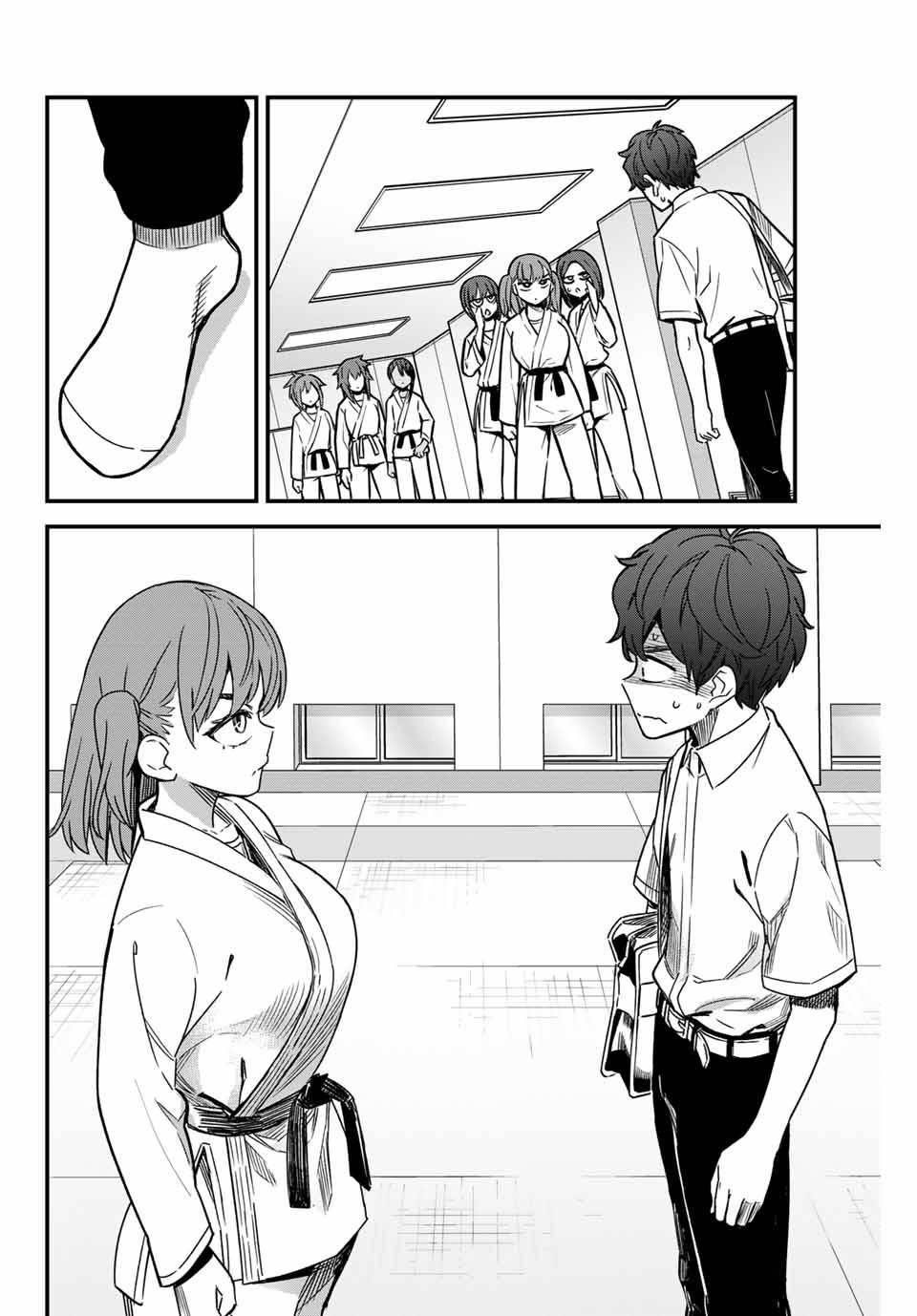 Please Don’t Bully Me, Nagatoro Chapter 96 - Page 8