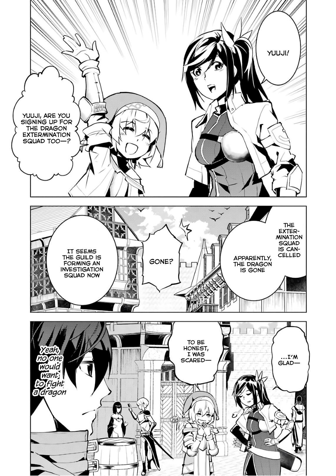 Tensei Kenja no Isekai Life ~Daini no Shokugyou wo Ete, Sekai Saikyou ni Narimashita~ Chapter 11 - Page 11