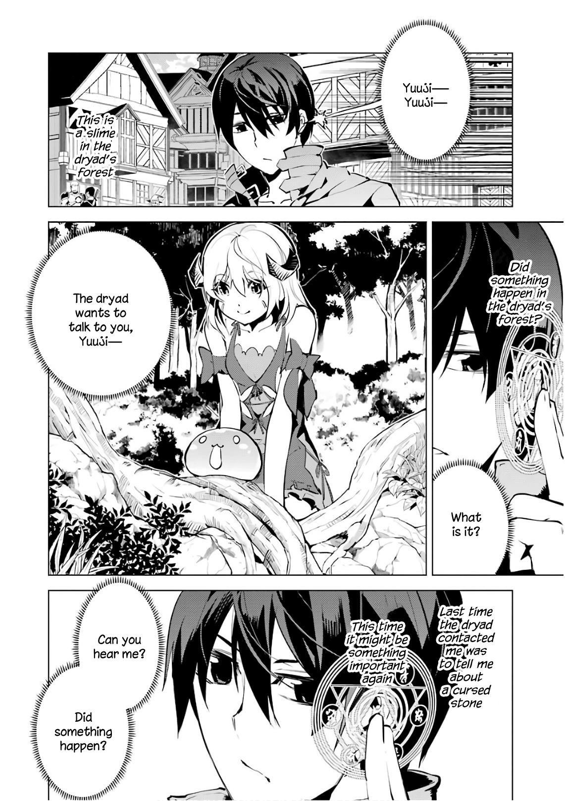 Tensei Kenja no Isekai Life ~Daini no Shokugyou wo Ete, Sekai Saikyou ni Narimashita~ Chapter 11 - Page 14