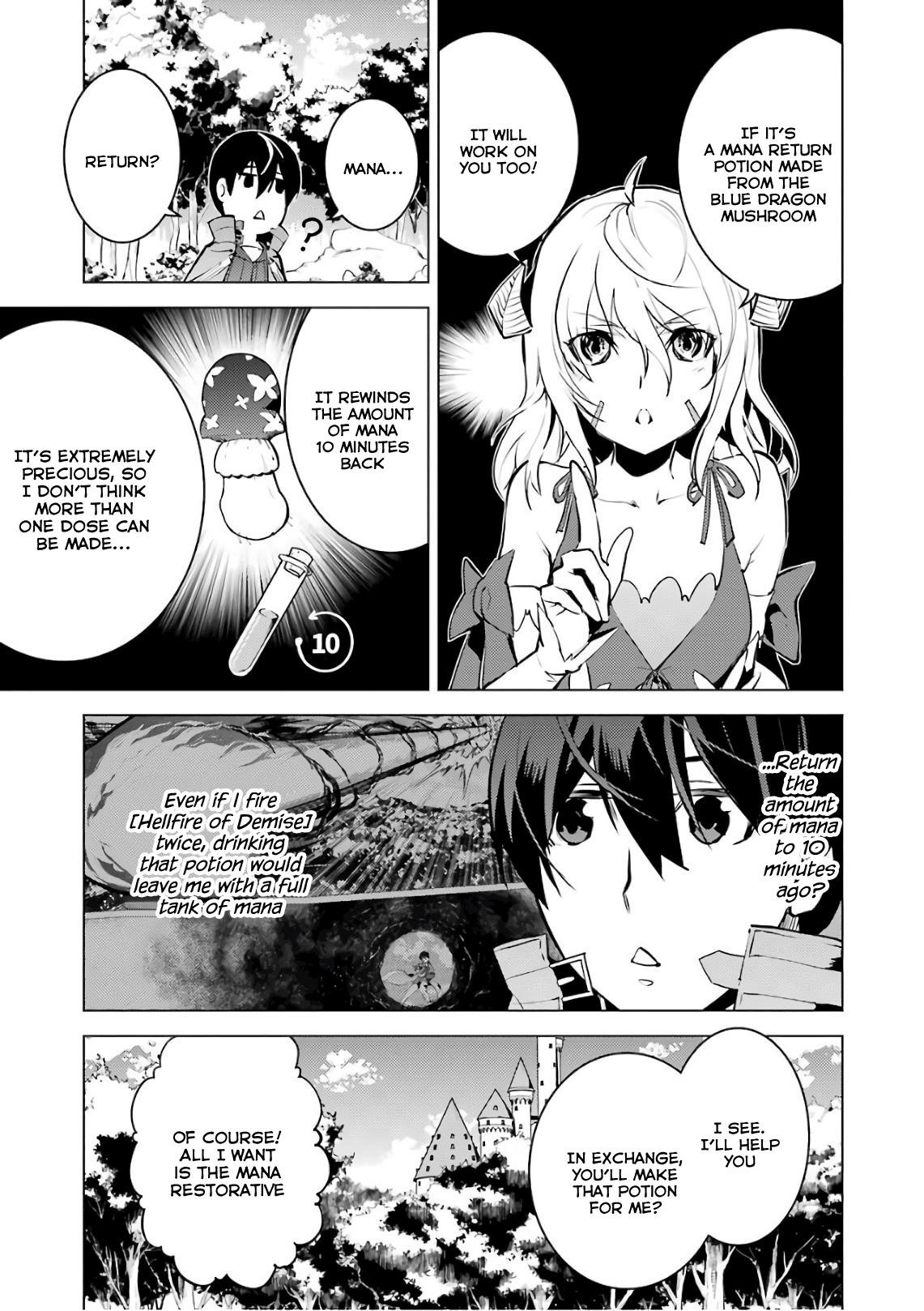 Tensei Kenja no Isekai Life ~Daini no Shokugyou wo Ete, Sekai Saikyou ni Narimashita~ Chapter 11 - Page 19