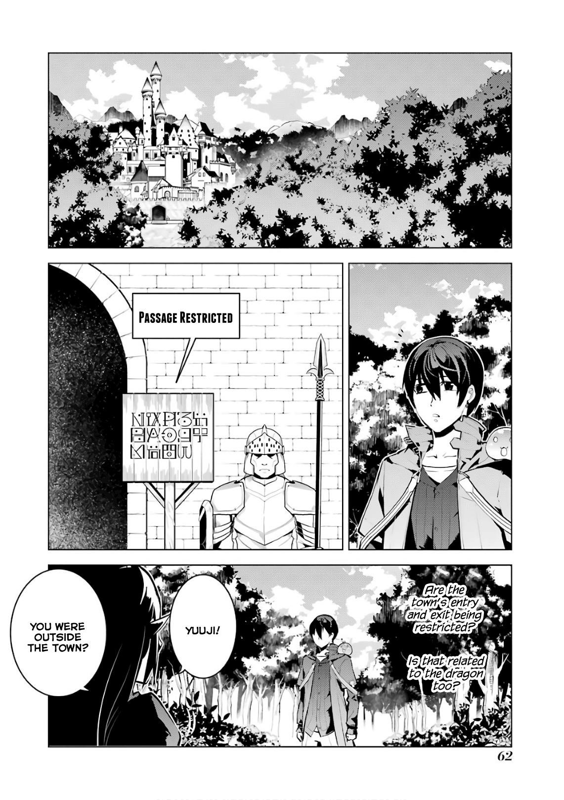 Tensei Kenja no Isekai Life ~Daini no Shokugyou wo Ete, Sekai Saikyou ni Narimashita~ Chapter 11 - Page 2