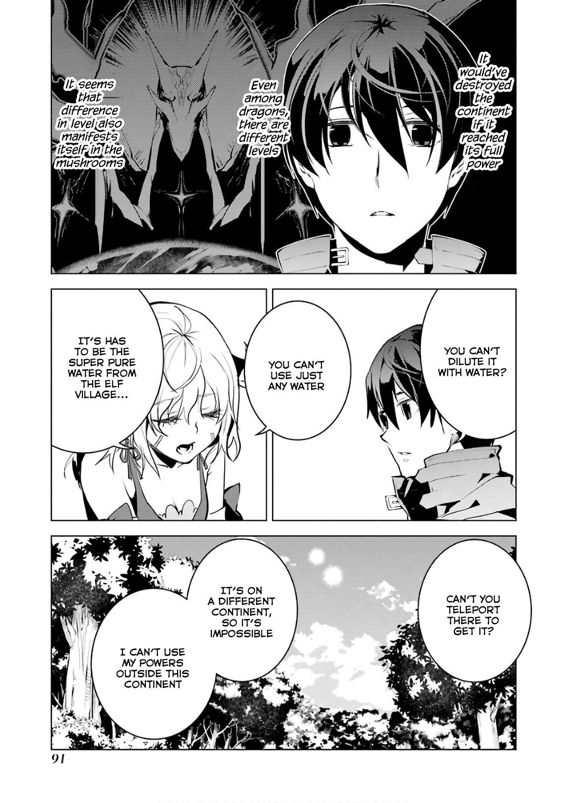 Tensei Kenja no Isekai Life ~Daini no Shokugyou wo Ete, Sekai Saikyou ni Narimashita~ Chapter 11 - Page 31