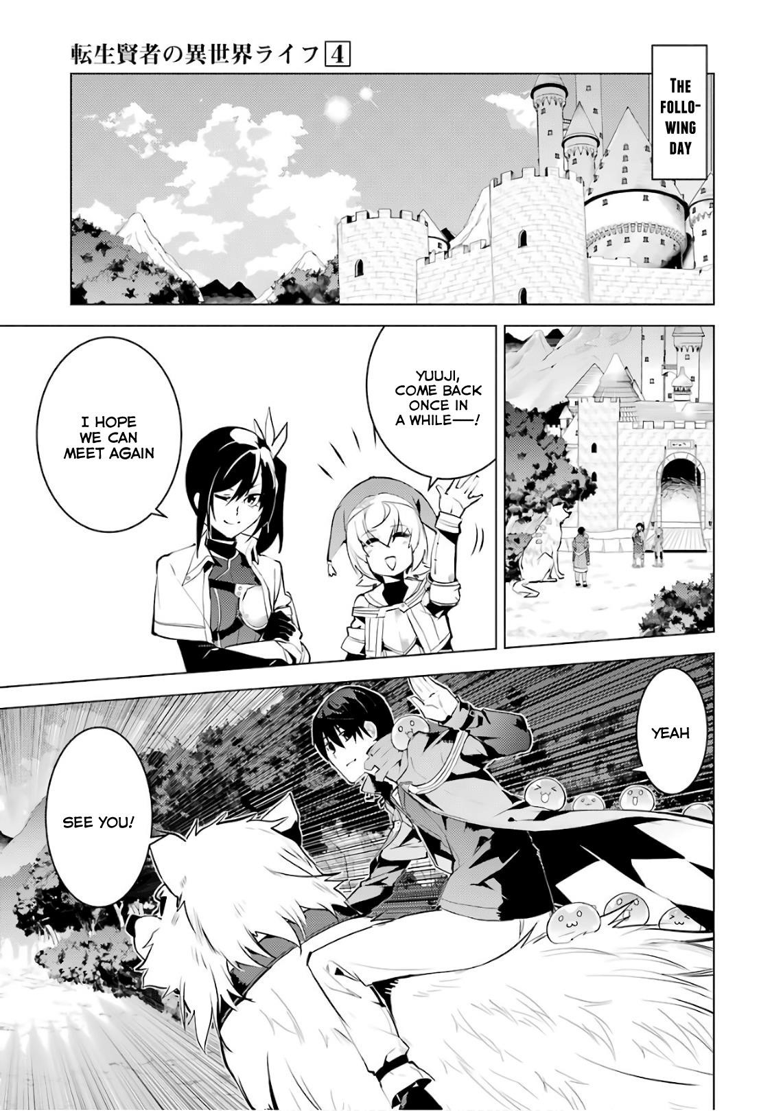 Tensei Kenja no Isekai Life ~Daini no Shokugyou wo Ete, Sekai Saikyou ni Narimashita~ Chapter 11 - Page 45