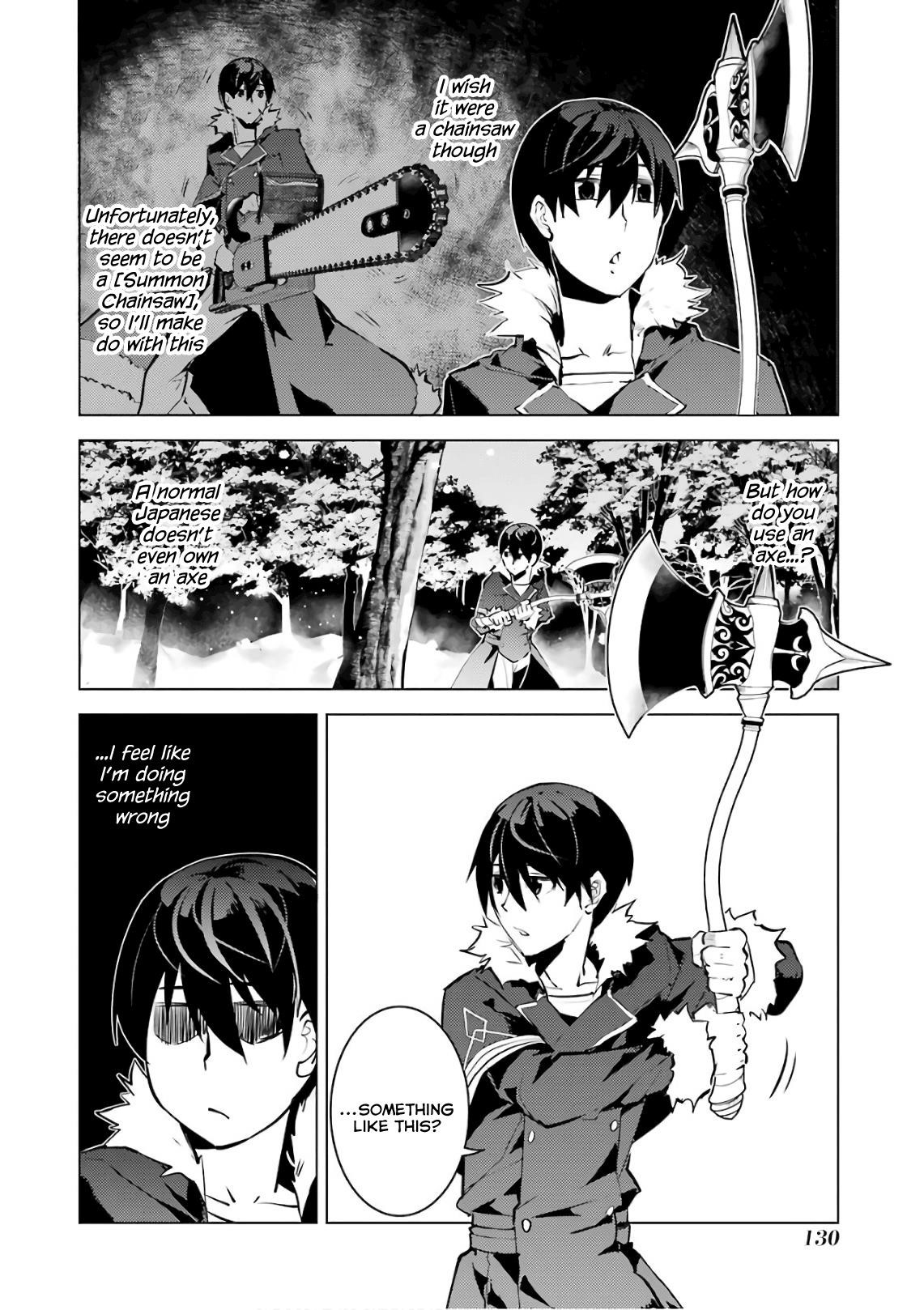 Tensei Kenja no Isekai Life ~Daini no Shokugyou wo Ete, Sekai Saikyou ni Narimashita~ Chapter 12 - Page 12