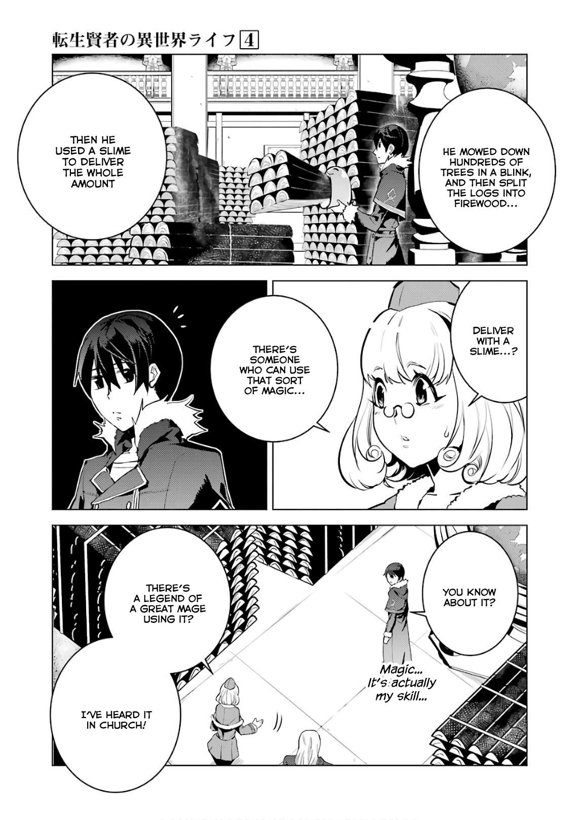 Tensei Kenja no Isekai Life ~Daini no Shokugyou wo Ete, Sekai Saikyou ni Narimashita~ Chapter 12 - Page 43