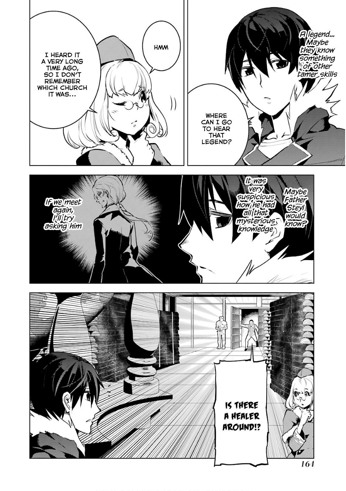 Tensei Kenja no Isekai Life ~Daini no Shokugyou wo Ete, Sekai Saikyou ni Narimashita~ Chapter 12 - Page 44